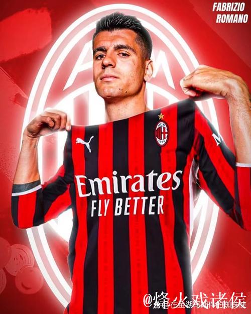 罗马诺丨米兰已获悉球员意愿