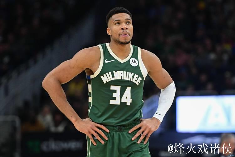 队记:雄鹿正考虑再进行重要引援,以增加字母哥留队可能性 队记:雄鹿正考虑再进行重要引援,以增加字母哥留队可能性