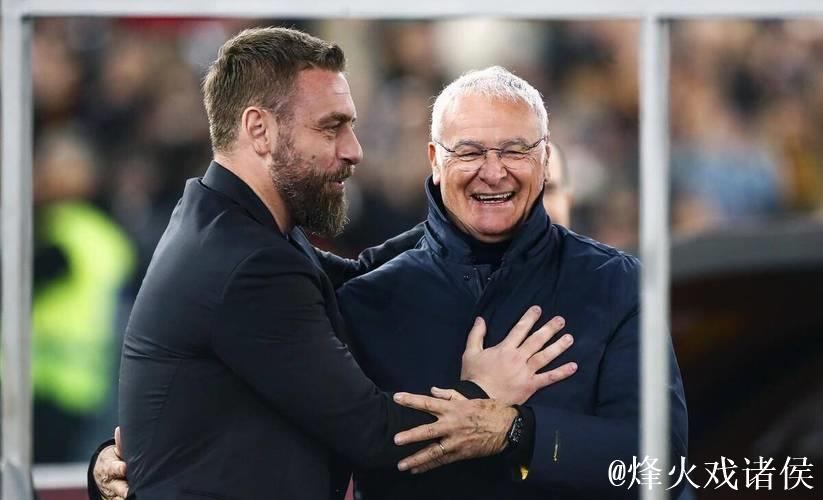 德罗西：国米很强，今天我们接近完美状态，我为球队感到自豪