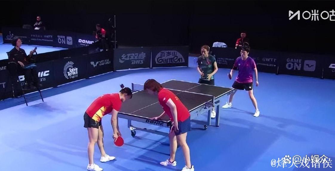 WTT伦敦站球星挑战赛：中国女双提前包揽冠亚军