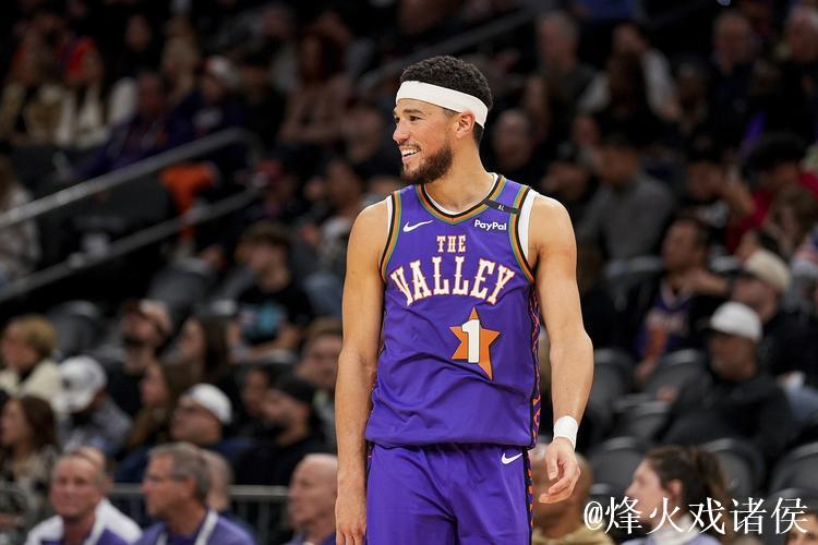 火箭险胜森林狼挺进淘汰赛 马刺击败爵士豪取4连胜